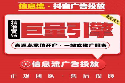 成功案例揭秘：百度SEO推广公司如何助力企业品牌建设
