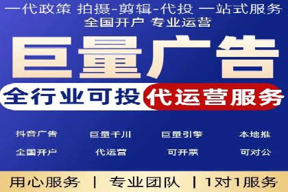 竞价推广策略深度解析：一则运动品牌的营销案例